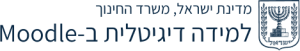 חינוך מבוגרים בענן